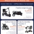 Widest Selection of Mobility Aids