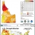 U.S. Drought Monitor