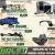 Fair Specials