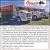 Heavy-Duty Trucking