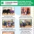 Livestock Sale