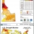 U.S. Drought Monitor