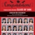 Graduation Ceremony