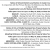 Notice of School District Levy Election