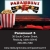 Paramount 5 Movie Theater Rexburg Idaho