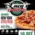 The Best Dough and Saouce in The Business