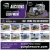 Truck & Trailer Equipment