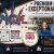 Premium Products Exceptional Experience