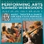 Performing Arts Summer Workshops
