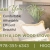Make Your Home Comfortable with A New Fireplace