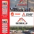 Heating & Air Conditioning
