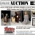 Online Auction