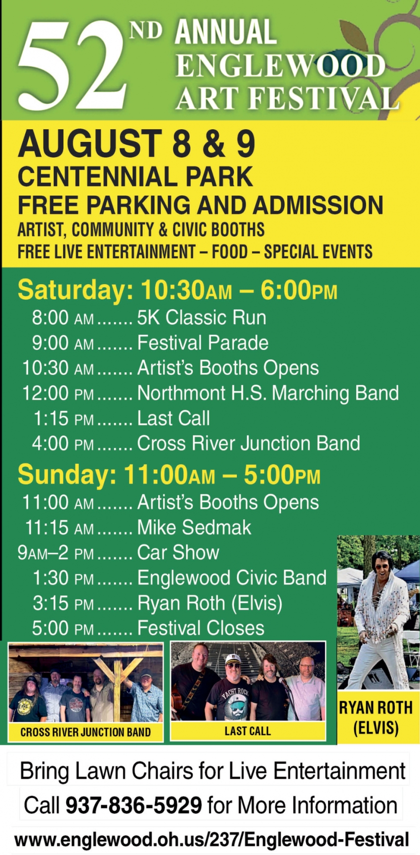 52nd Annual Englewood Art Festival