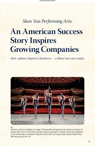 An American Success Story Inspires Growing Companies