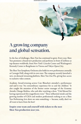 A Growing Company and Global Sensation