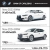New 2023 BMW i4 eDrive35