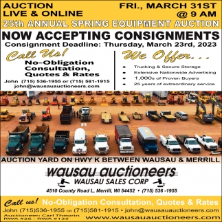 Now Accepting Consignments
