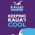Keeping Kaua'i Cool