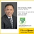 Financial Advisor
