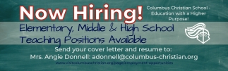 Now Hiring!