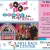 Sock Hop