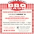 Summer BBQ Bash