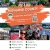 Your Gateway to Getaway