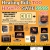 Heating Bills Too High?