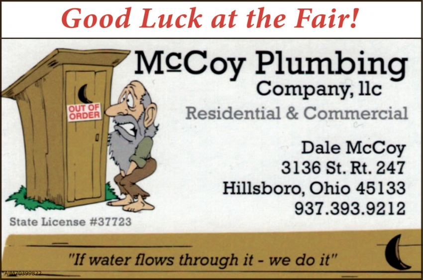 McCoy Plumbing Company, LLC