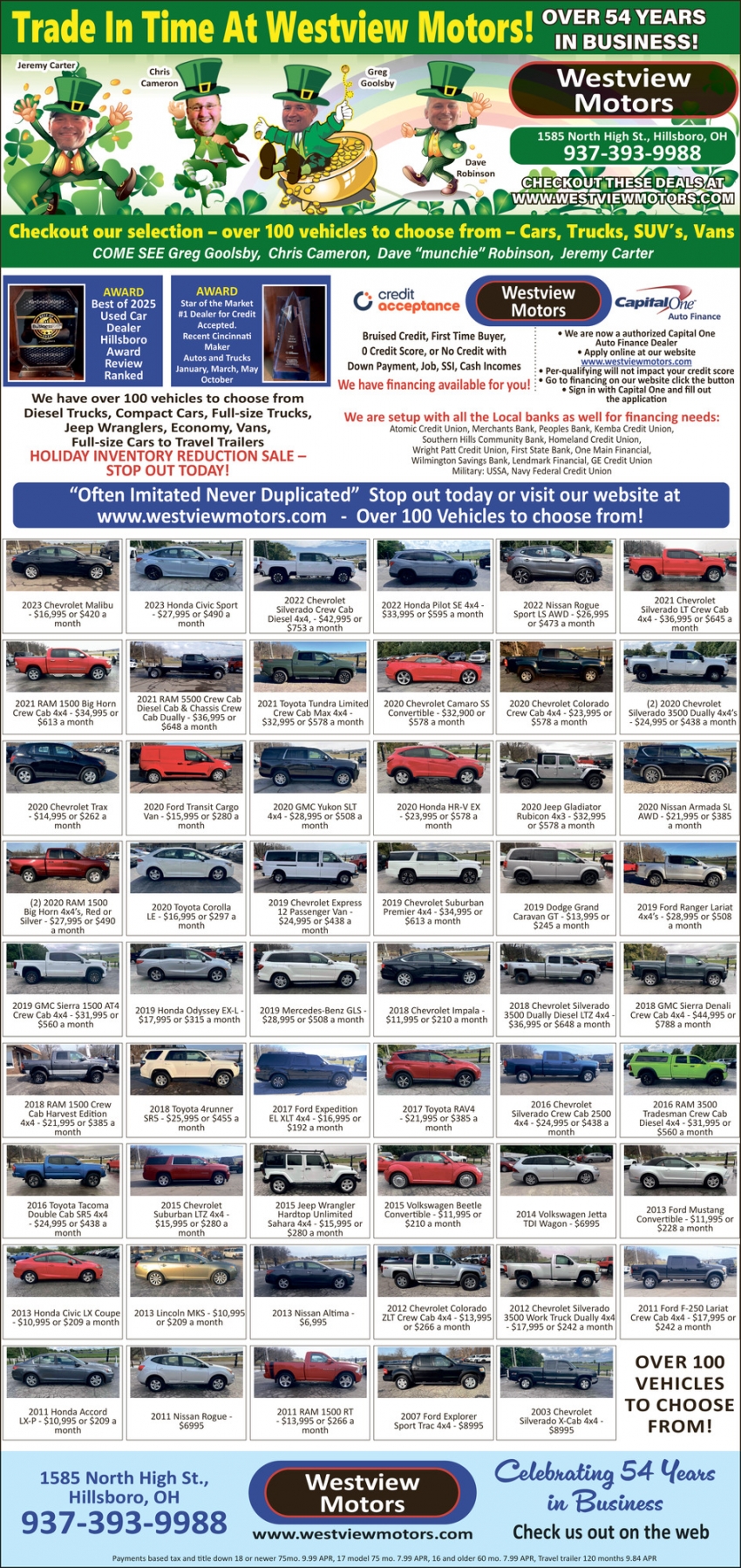 Westview Motors - Hillsboro