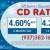 Winter Specials On CD Rates