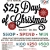 16th $25 Days of Christmas