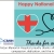Happy National Nurses & Hospital Week!