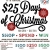 $25 Days of Christmas