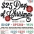 $25 Days of Christmas