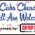 Cuba Church All Are Welcome