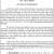 Notice to Bidders