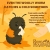 Even The Woolly Worm Catches A Cold Sometimes