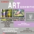 Summer Art Exhibition