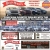 Sizzling Summer Sales Event