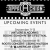 Upcoming Events