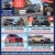 Truck Month Sales Event