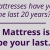 20-Year Warranty Handcrafted Two-Sided. Made to Last