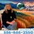 Let Us Help You Escape to the Mountains!