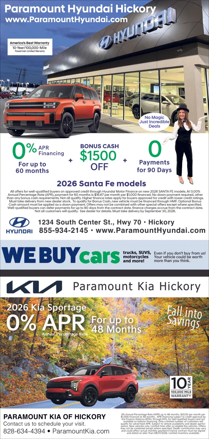 Paramount Hyundai - Hickory