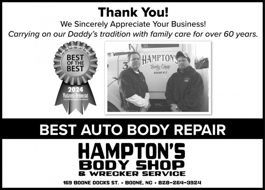 Hampton's Body Shop Inc