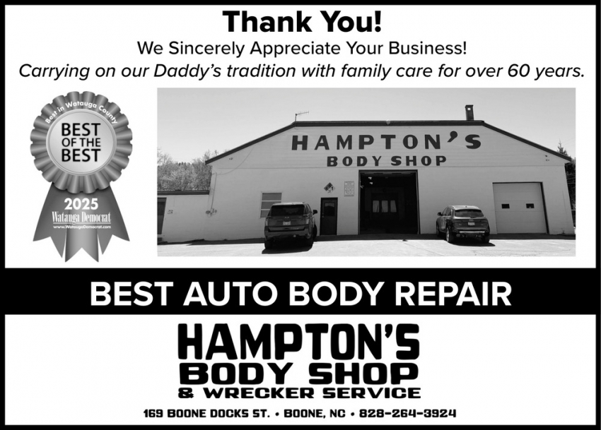 Hampton's Body Shop Inc
