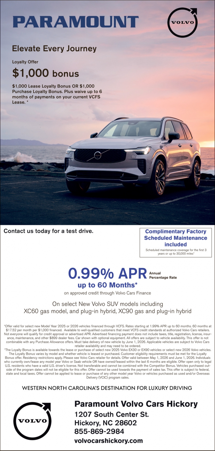 Paramount Automotive
