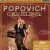 Popovich Comedy Pet Theater