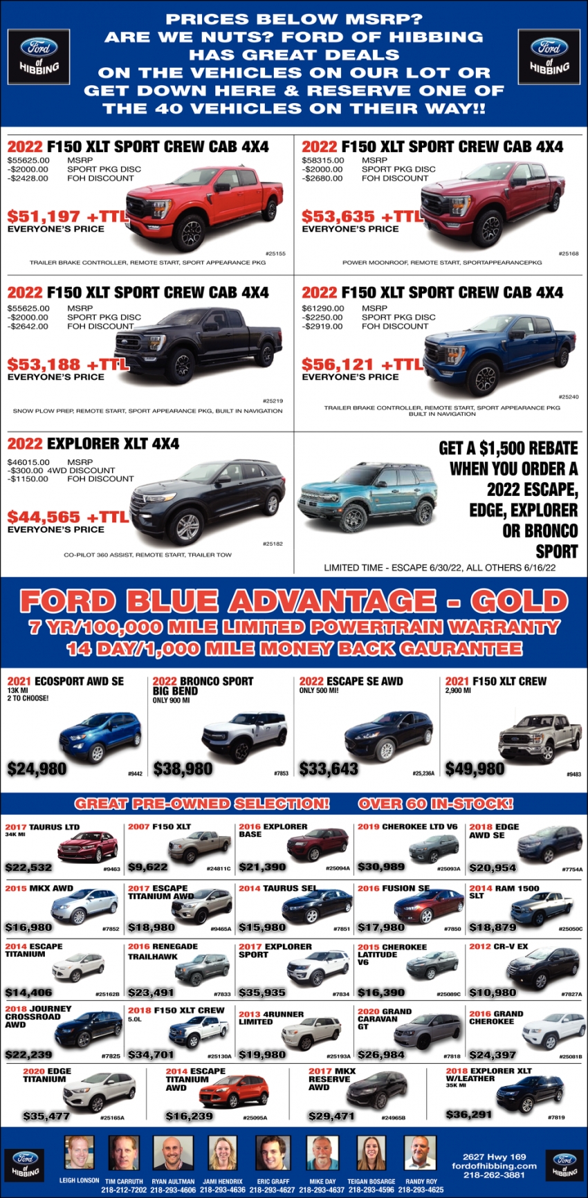 Ford Blue Advantage - Gold
